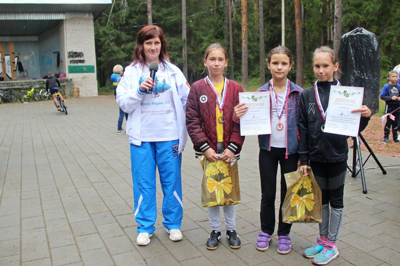 Кросс Нации 2019 — Подпорожье
